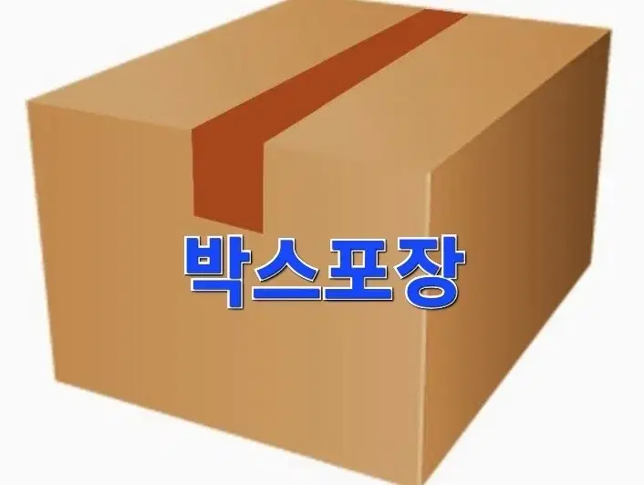 말할수없는비밀 롯데 포스터+필름마크